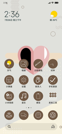 Teddy - Clean_3MDS