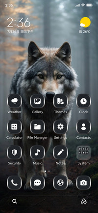 Wolf
