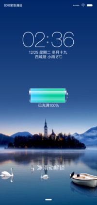 Perfect OS Pro