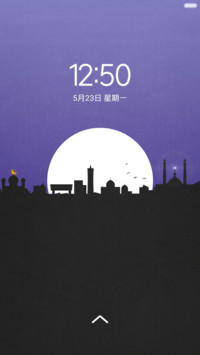 夜