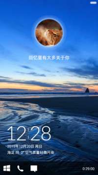 那年那月（永久免费-摇一摇解锁）