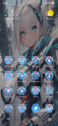 U.M.A Mecha