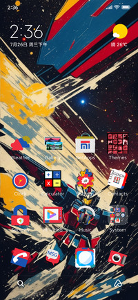 Gundam