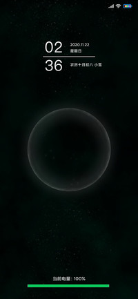 拟物空间