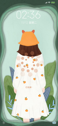 纸间少女