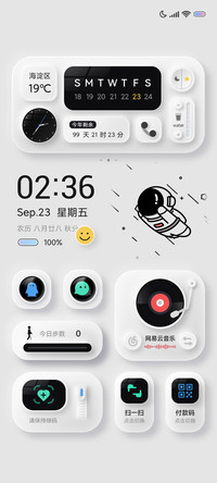 太空人联盟