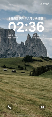 简约山峰