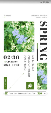Spring poetic