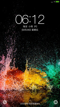红橙绿黑