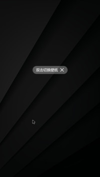 简约清新iOS10