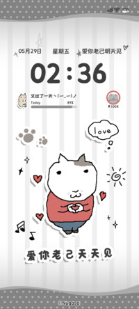 复古猫 爱你老己