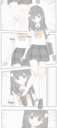 日漫少女