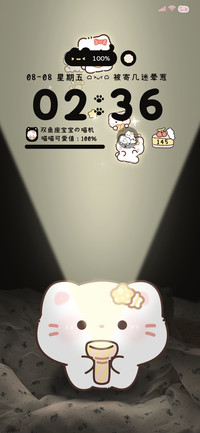 手电筒晚安小猫宝