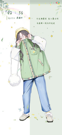 行至朝雾里