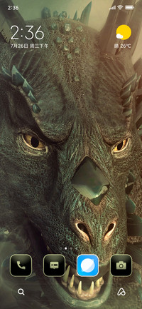 Dragon Glow