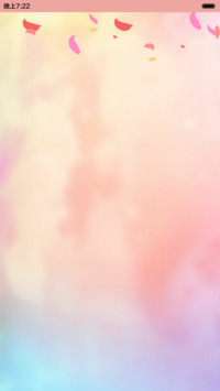  好评返现+抢红包 小薇之拜拜年后综合症 动态锁屏+三锁屏+音乐界面 