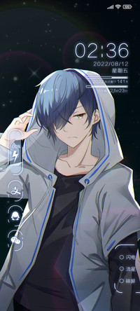 星河少年
