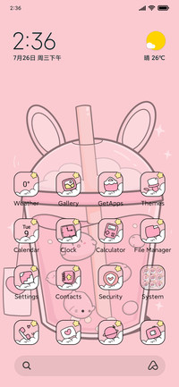 Milk tea bubble