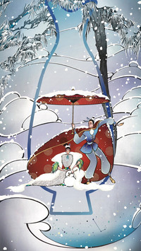 Song xue tuan spring curtain stewing star weng