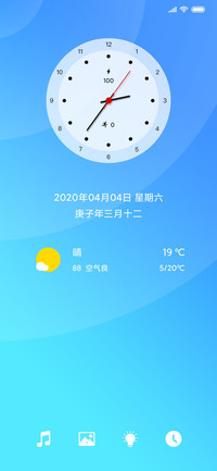 至简