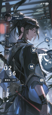 古风 竹林少年