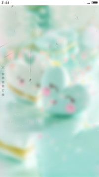 我们在一起吧！（4d桌面重力+花瓣动态效果）