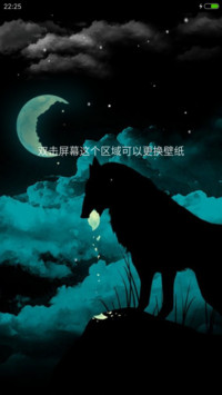 【酷-自由桌面】狼图腾-噬月