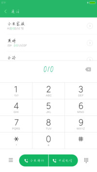 丁香姑娘体
