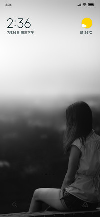 Alone