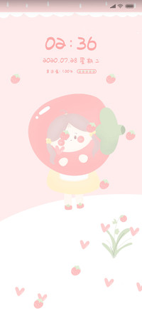 草莓女孩