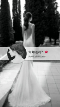 情侣女版（男版请在更多主题查找，好评返现）