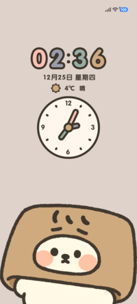 粗描边 头套小熊