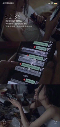 可以了