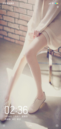 清纯少女