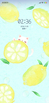 柠檬的夏天G
