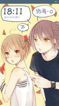 v8恋爱小动作之相爱 恋爱漫画 