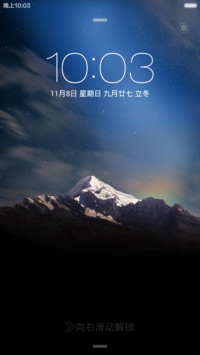 最爱玻璃心标准版【好评返现+三重礼包+iOS9+充电动画】