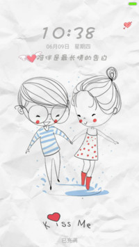 【永久免费】陪伴是最长情的告白（简版）