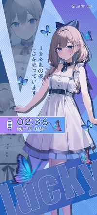 灵动梦里走私浪漫