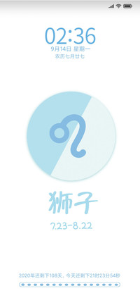 火象 狮子