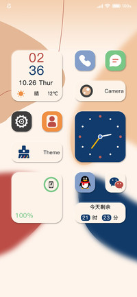 轻组件 轻柔莫兰