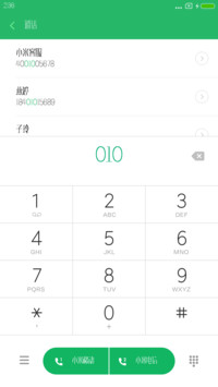 造字工房逸锋体