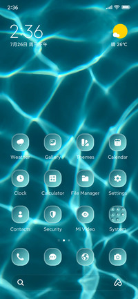 Texture
