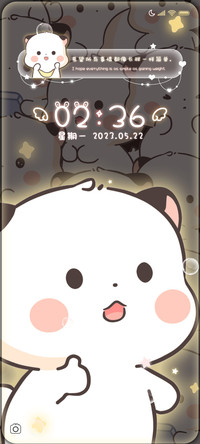 你的小可爱发光三团