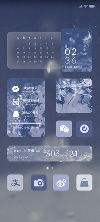 卡莫利月光蓝 思念