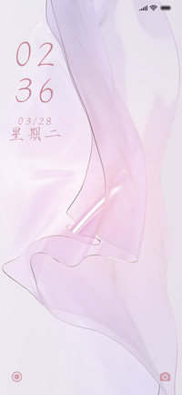愿风带来一丝温柔
