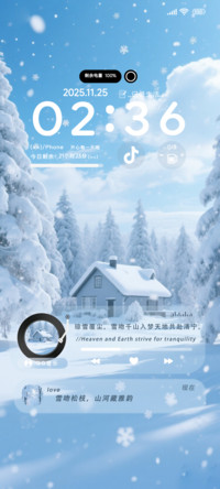 雪吻千山入梦