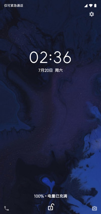 Android Q深色模式
