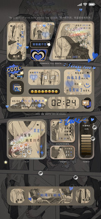 by某某 多组件名字