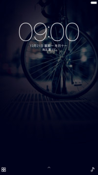 单车记忆 first（锁屏部件特效 可选解锁方式）